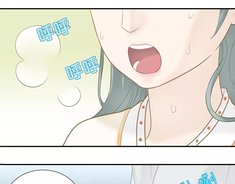 第四十二章 他的心意(1/2)-第55话