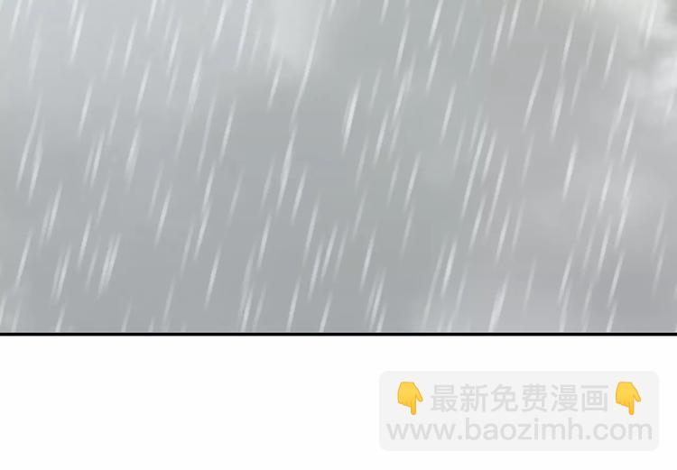 第四十四章 远去的马车-第57话