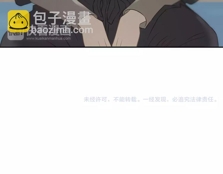 第四十四章 远去的马车-第57话