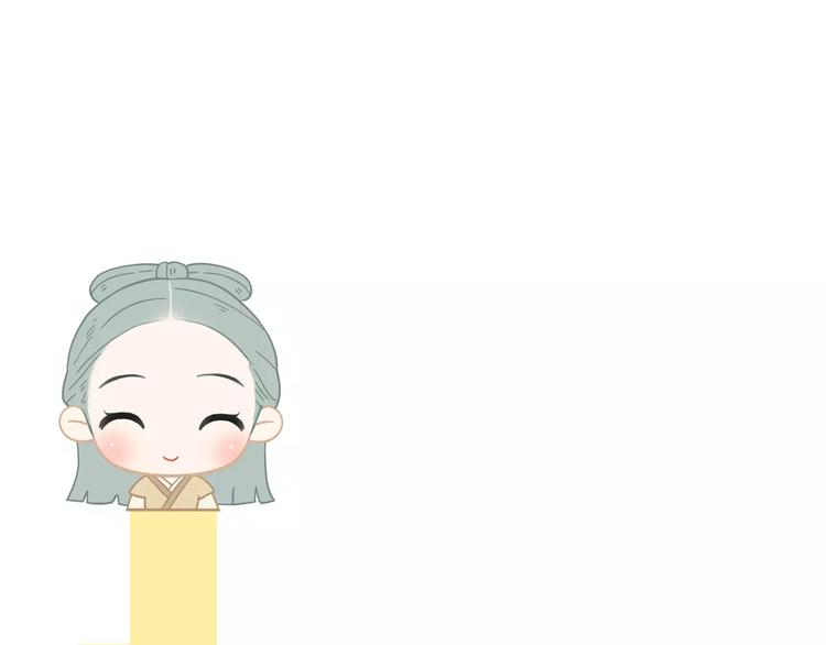 第四十四章 远去的马车-第57话