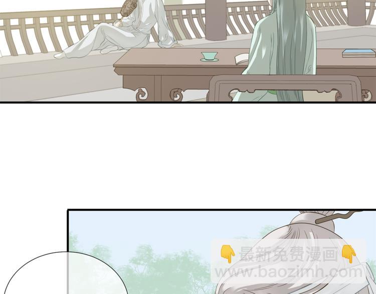 第四十六章 她的喜好(1/2)-第59话