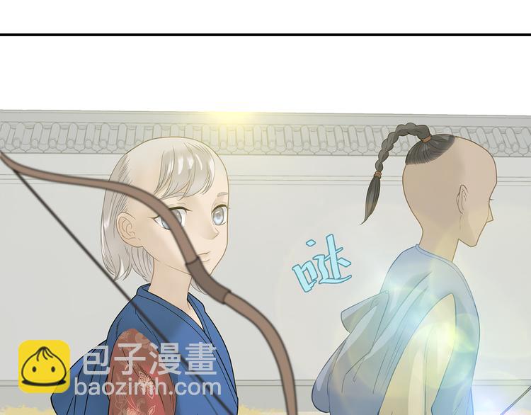 第四十六章 她的喜好(1/2)-第59话