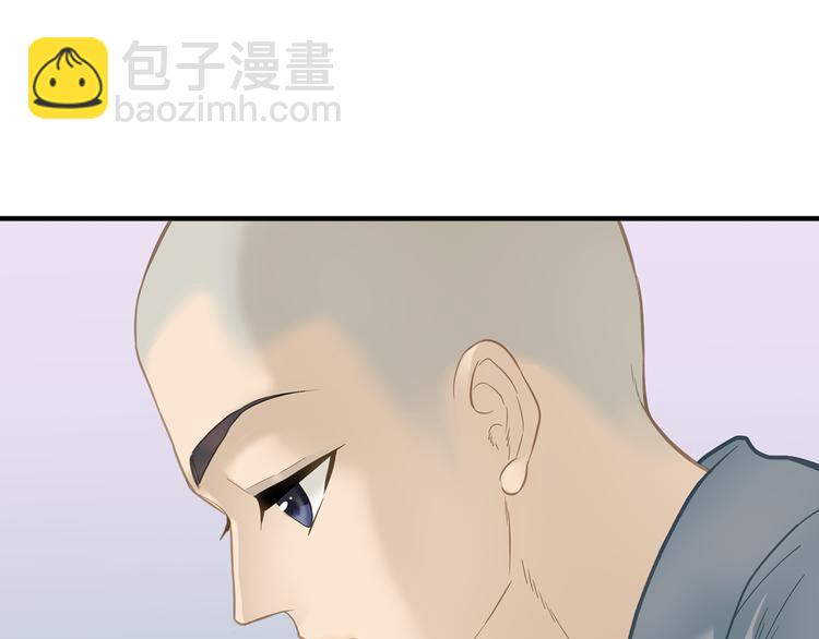 第四十八章 你自由了(1/3)-第61话