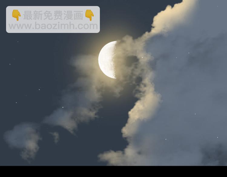 第四十八章 你自由了(1/3)-第61话