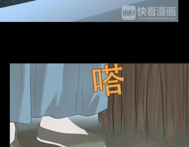 第四十八章 你自由了(1/3)-第61话