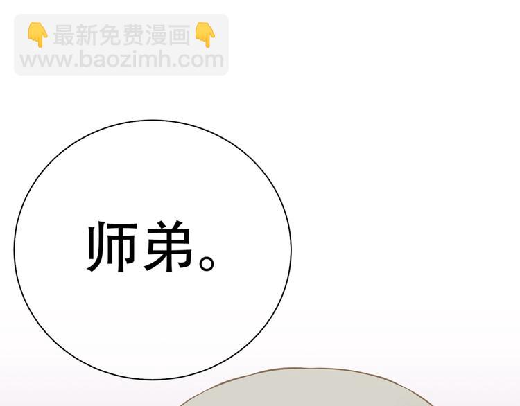 第四十八章 你自由了(1/3)-第61话