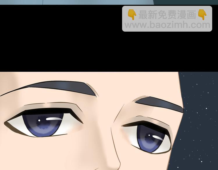 第四十八章 你自由了(1/3)-第61话