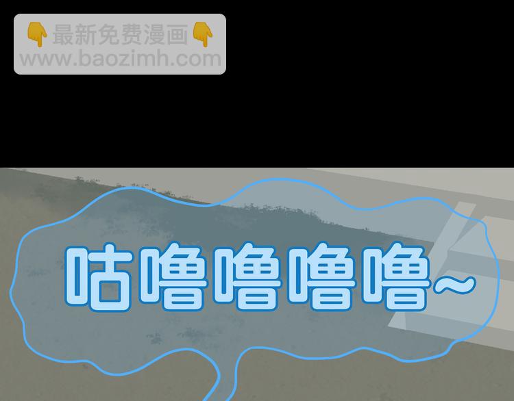 第四十八章 你自由了(1/3)-第61话