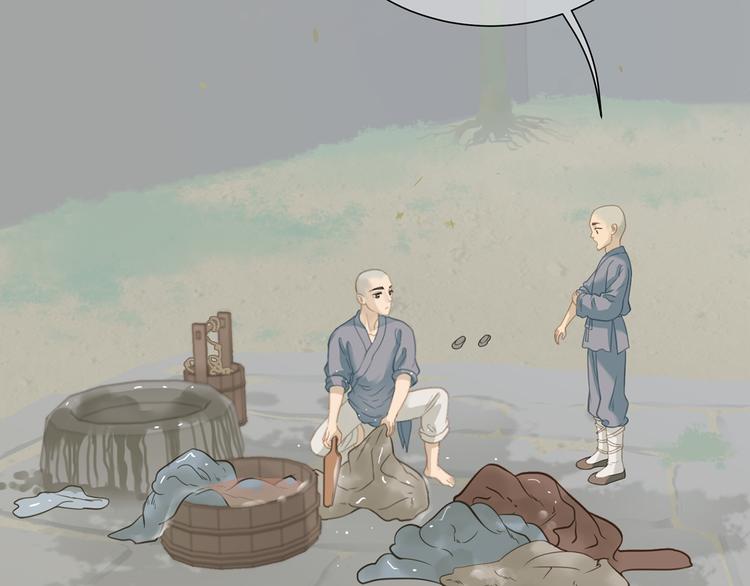 第四十八章 你自由了(1/3)-第61话