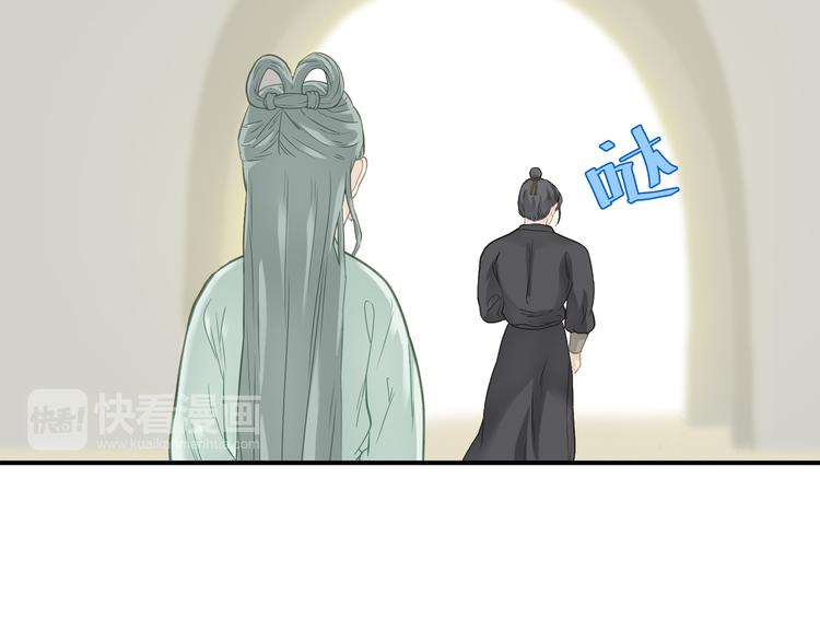 第五十章 你是否也在挨饿？(1/3)-第63话