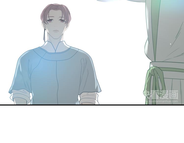 第五十章 你是否也在挨饿？(1/3)-第63话