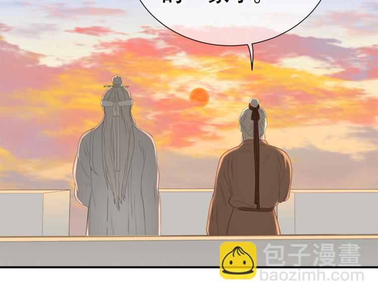 第五十章 你是否也在挨饿？(1/3)-第63话
