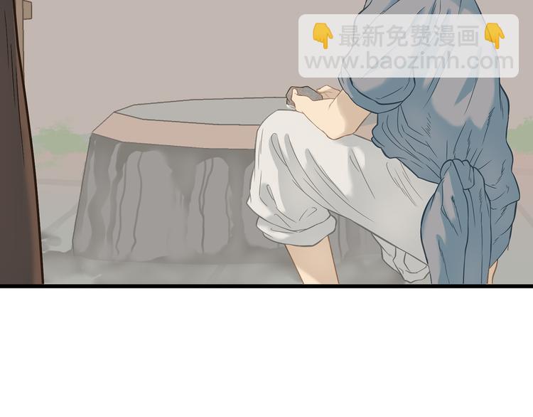 第五十章 你是否也在挨饿？(1/3)-第63话