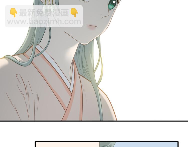 第五十二章 她要回来了！？(1/4)-第65话