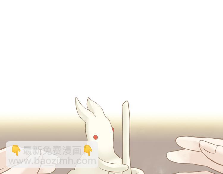第五十二章 她要回来了！？(1/4)-第65话