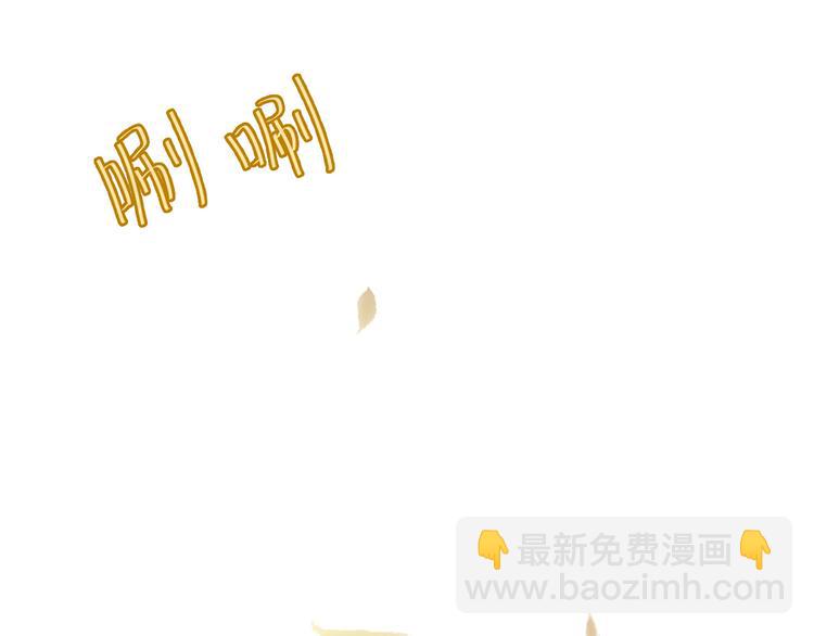 第五十二章 她要回来了！？(1/4)-第65话