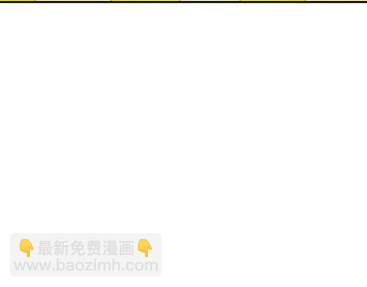 第五十二章 她要回来了！？(1/4)-第65话