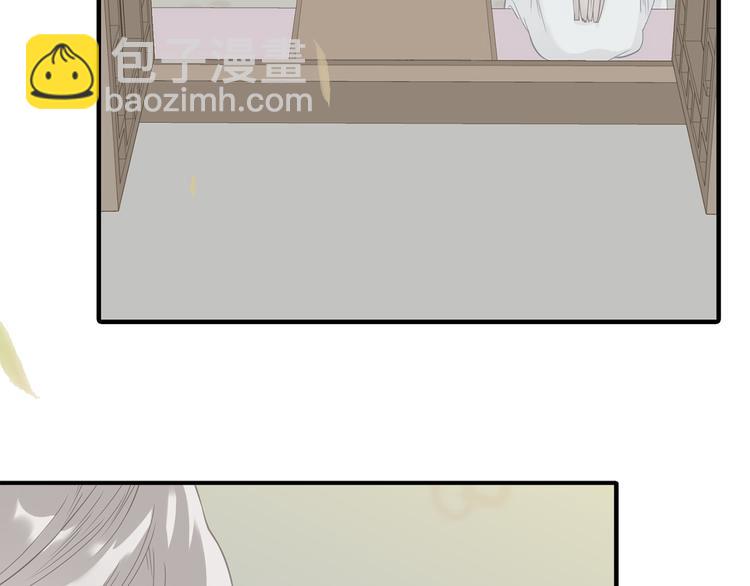 第五十二章 她要回来了！？(1/4)-第65话