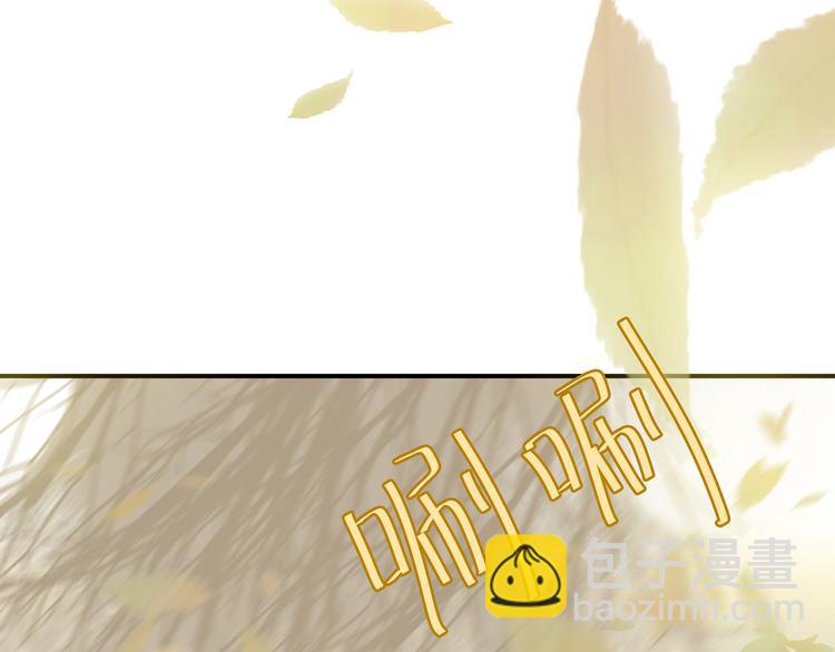 第五十二章 她要回来了！？(1/4)-第65话
