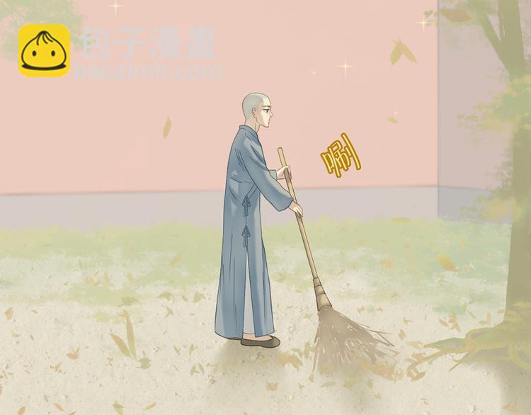 第五十二章 她要回来了！？(1/4)-第65话