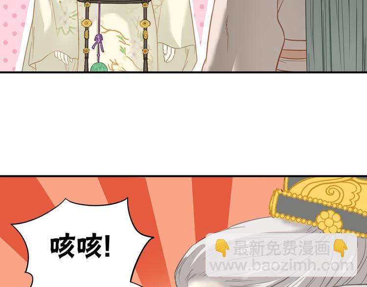 第五十三章 离开(1/2)-第67话