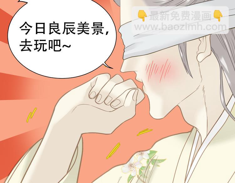 第五十三章 离开(1/2)-第67话