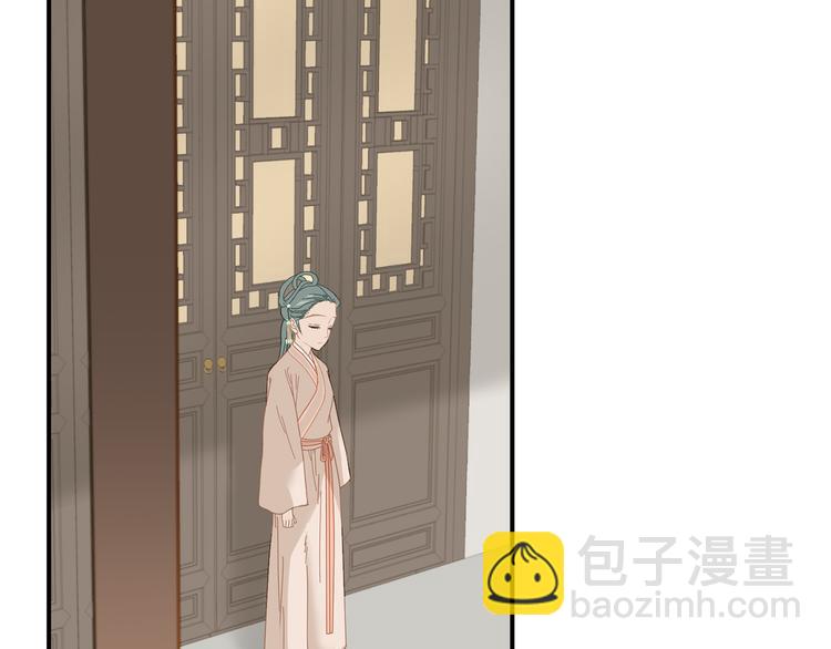 第五十三章 离开(1/2)-第67话