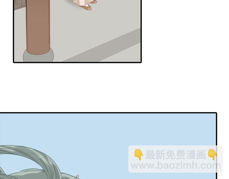 第五十三章 离开(1/2)-第67话