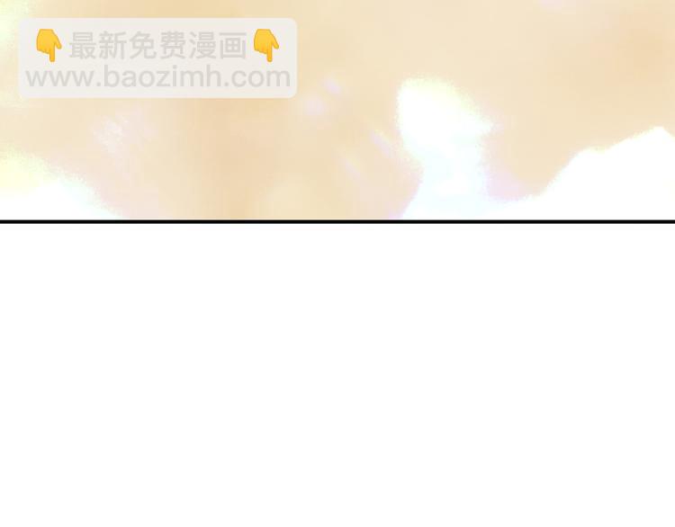 第五十三章 离开(1/2)-第67话