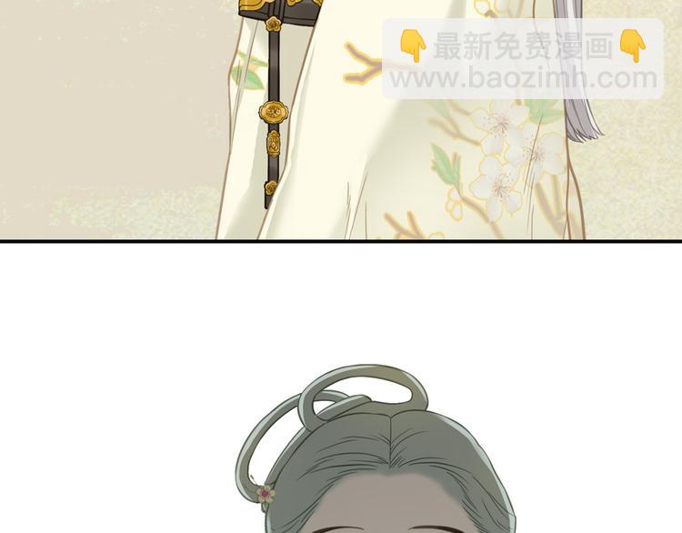 第五十三章 离开(1/2)-第67话