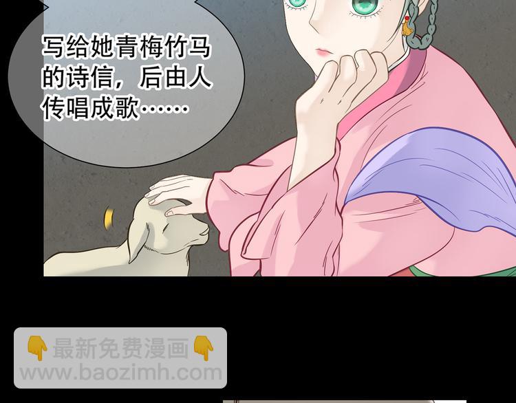 第五十五章 放灯(1/2)-第69话
