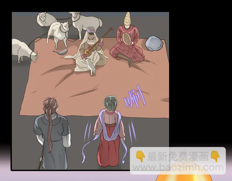 第五十五章 放灯(1/2)-第69话