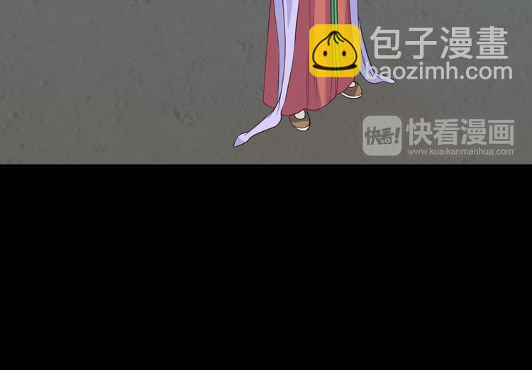 第五十五章 放灯(1/2)-第69话