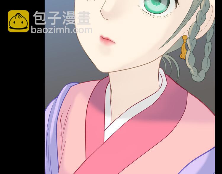 第五十五章 放灯(1/2)-第69话
