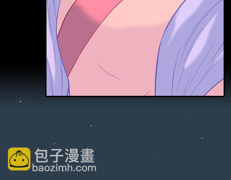 第五十五章 放灯(1/2)-第69话
