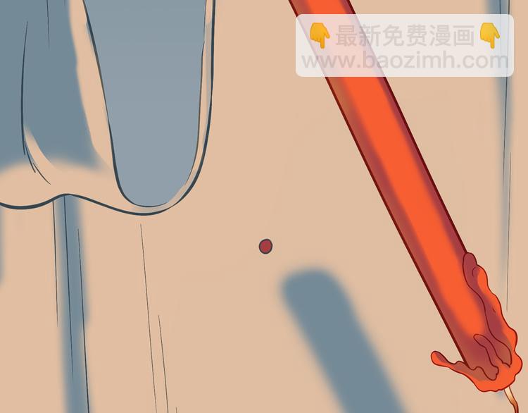 第五十五章 放灯(1/2)-第69话