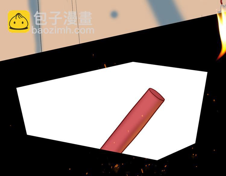 第五十五章 放灯(1/2)-第69话