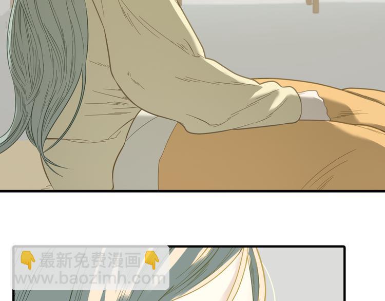 第五十七章 我在等她(1/2)-第71话