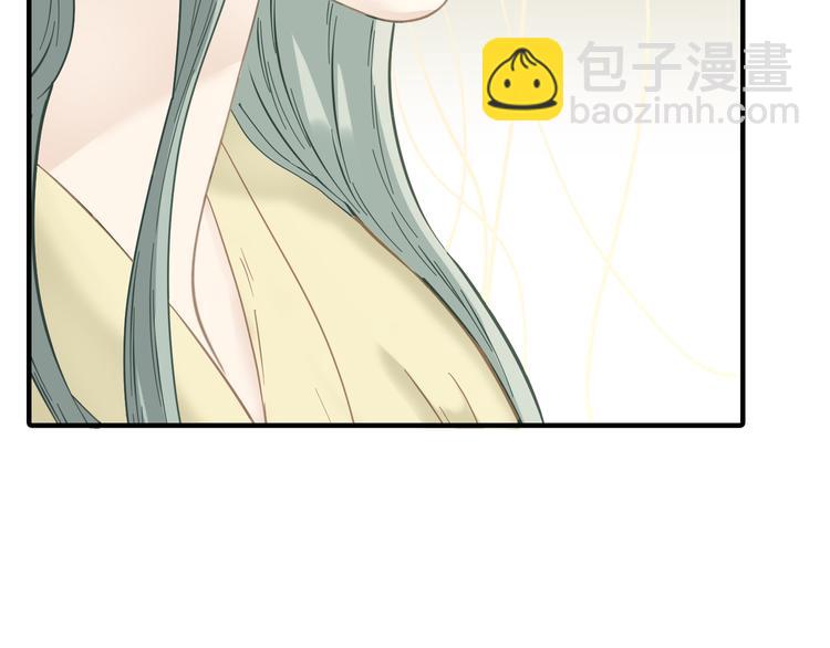 第五十七章 我在等她(1/2)-第71话