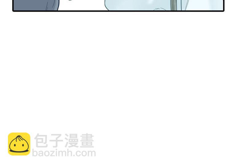 第五十七章 我在等她(1/2)-第71话