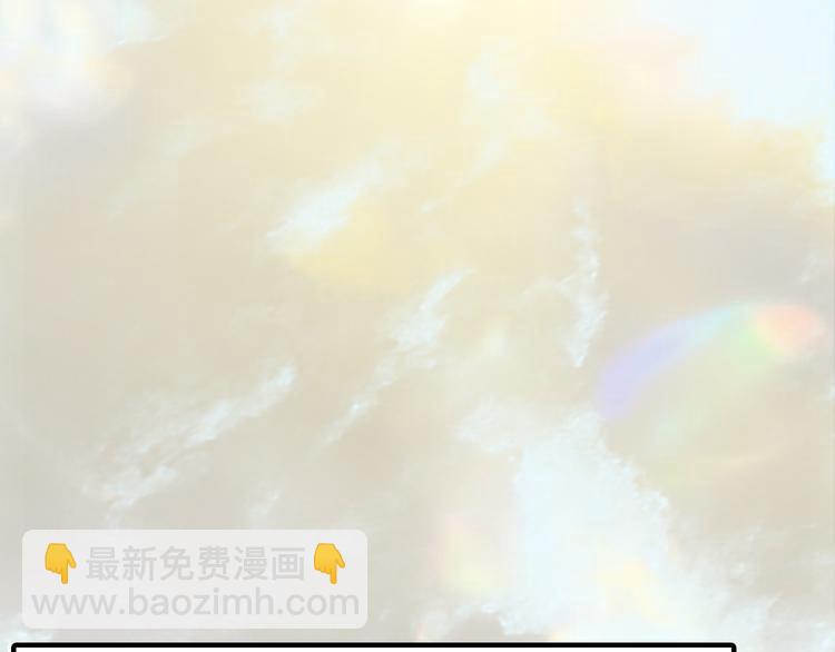 第五十七章 我在等她(1/2)-第71话