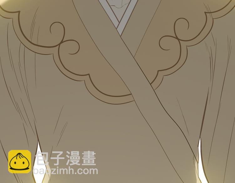 第五十九章 背对着她(1/3)-第73话