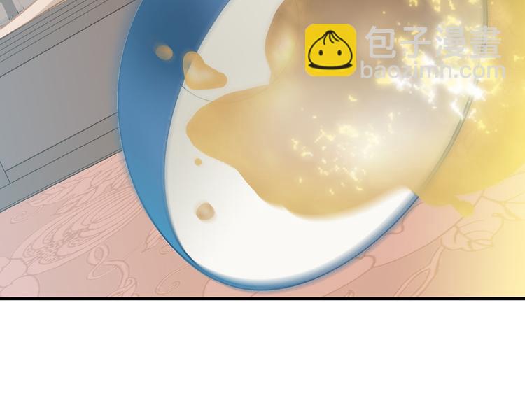 第五十九章 背对着她(1/3)-第73话