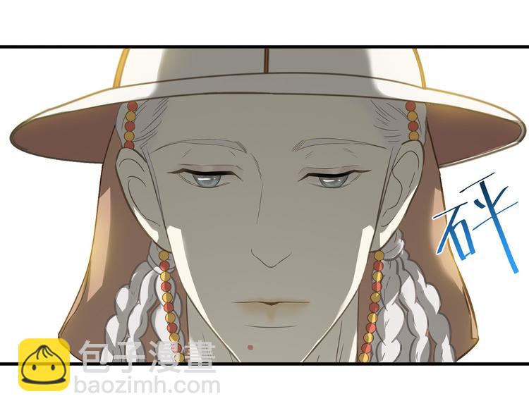 第五十九章 背对着她(1/3)-第73话