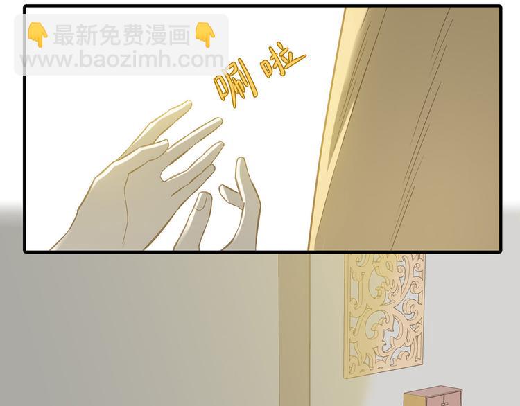 第五十九章 背对着她(1/3)-第73话