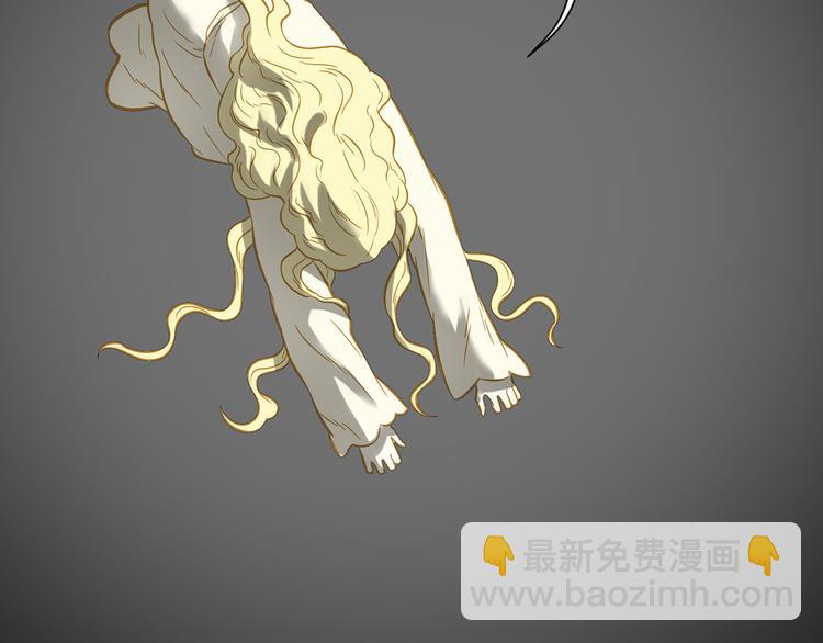 第五十九章 背对着她(1/3)-第73话