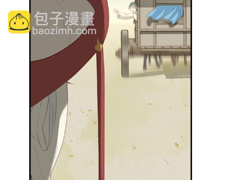 第六十三章 谁能终得所愿？(1/3)-第77话