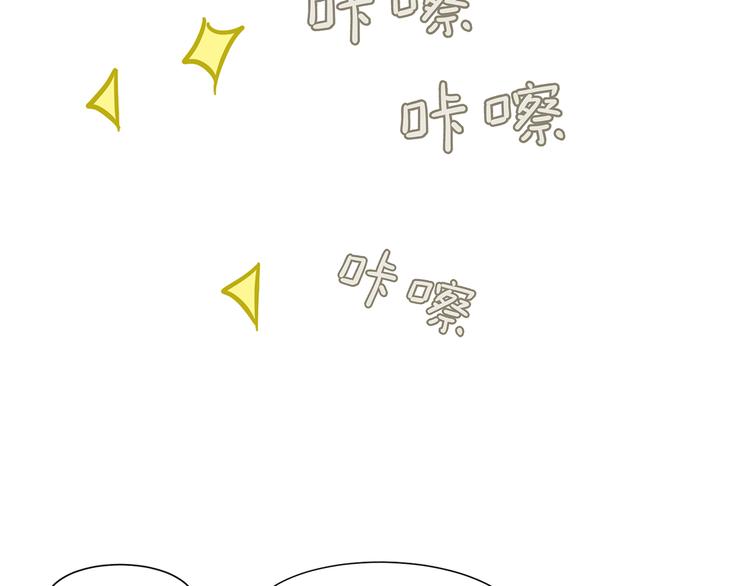 第七章（三） 神秘公子-第9话