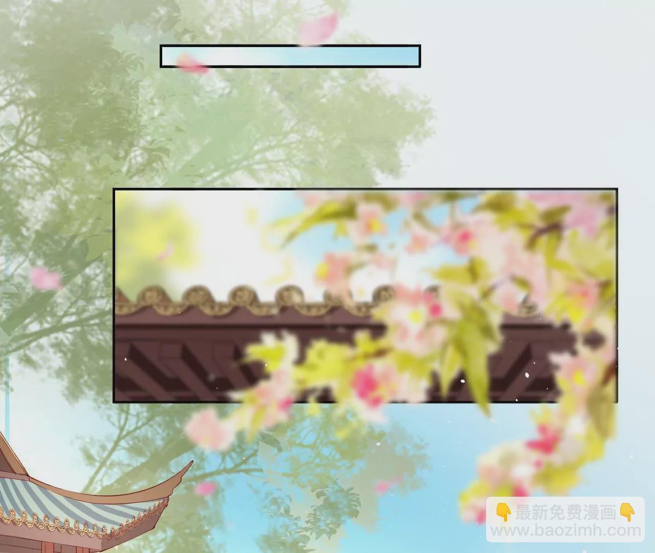 🍣天下无双 第9话 魔鬼训练 第12页