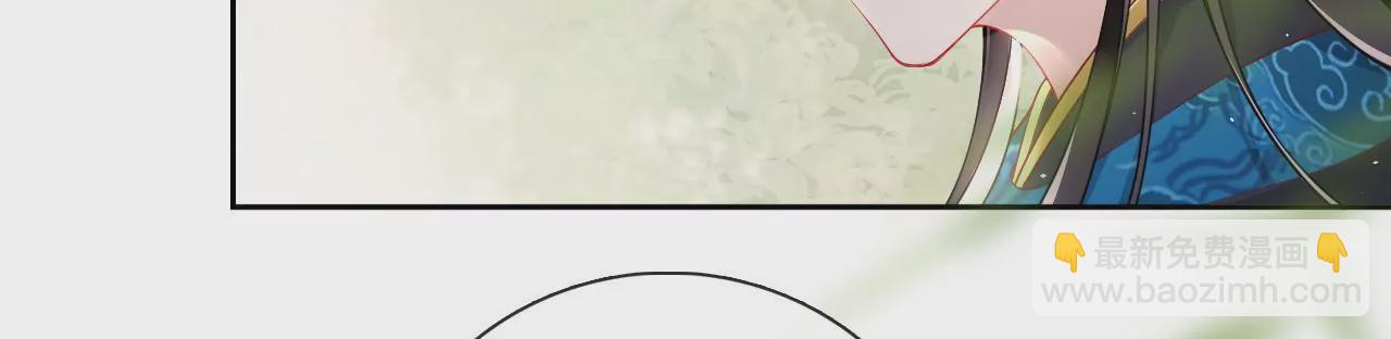 🍣天下无双 第9话 魔鬼训练 第39页